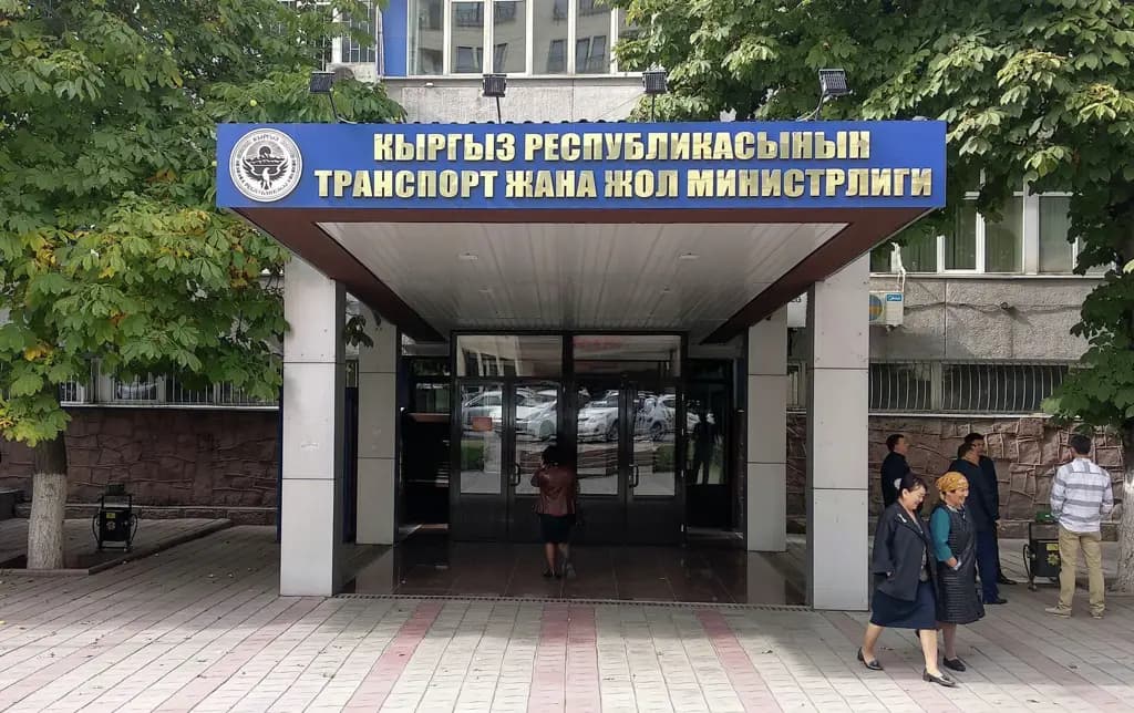Выявлены массовые финансовые нарушения в Минтрансе