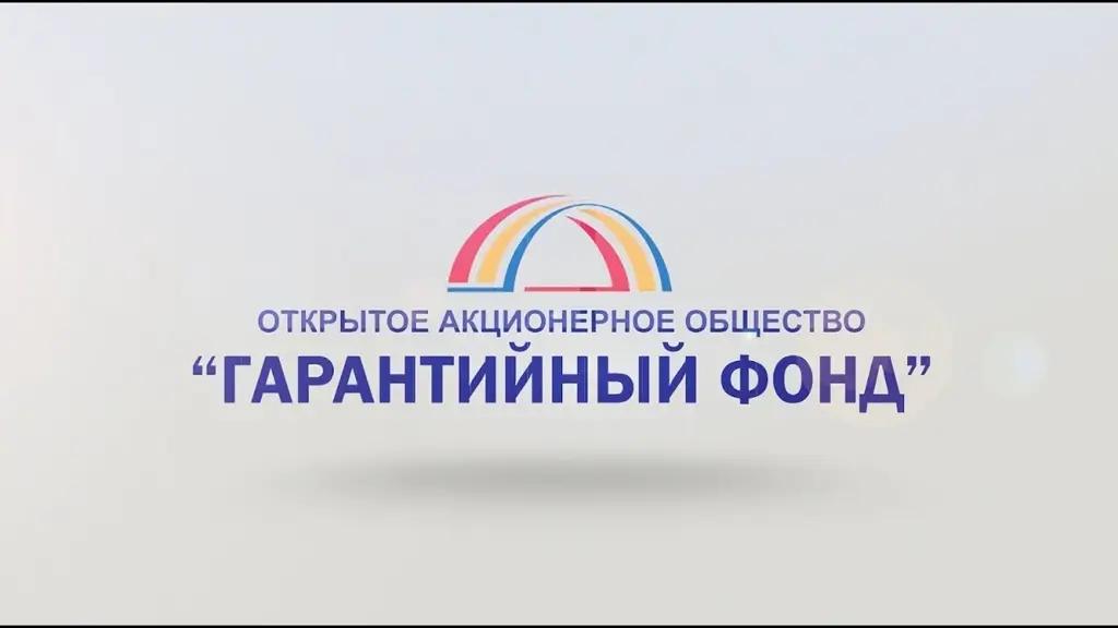 В январе 2021 года Гарантийный фонд помог выдаче кредитов на 36.7 млн сомов