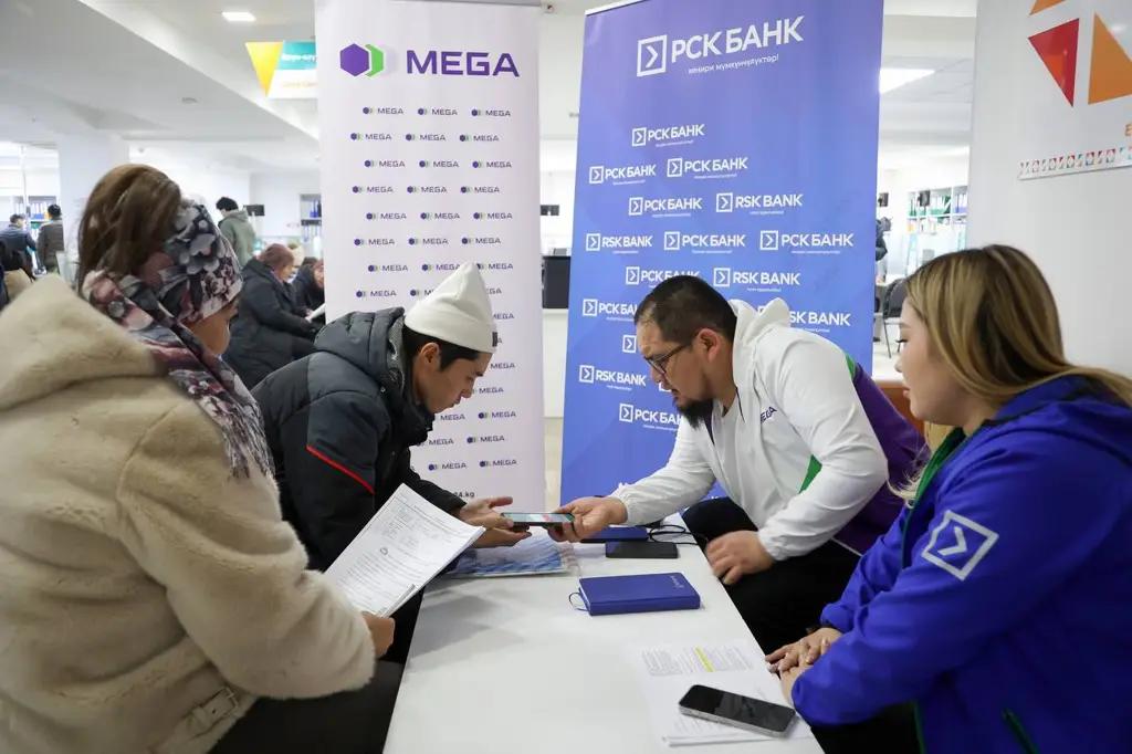 РСК Банк&MEGA начали тестовый запуск мобильного приложения для предпринимателей