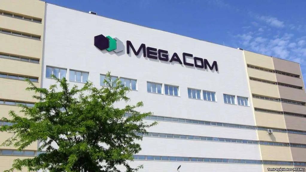 Правительство намерено оставить MegaСom в госсобственности