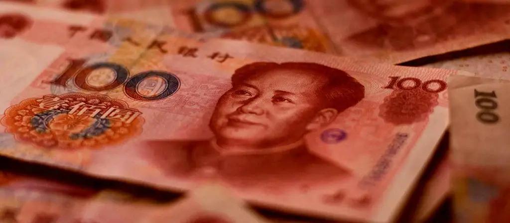 Юань обновил свой шестилетний минимум