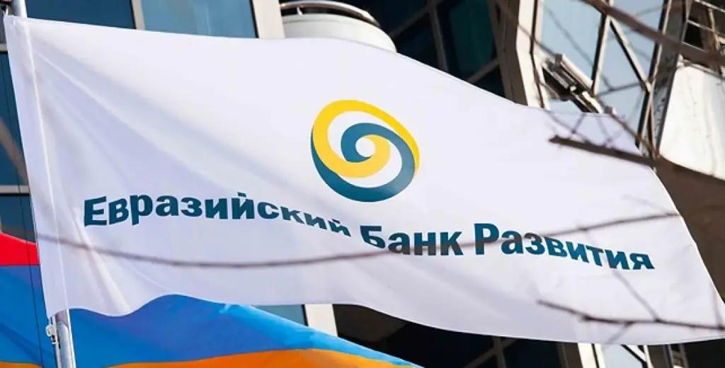 Минфин КР не знает, когда ЕФСР переведет $100 млн