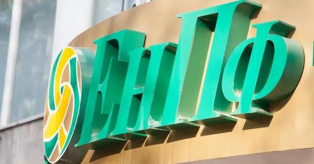 Азербайджан вернет деньги казахстанскому ЕНПФ