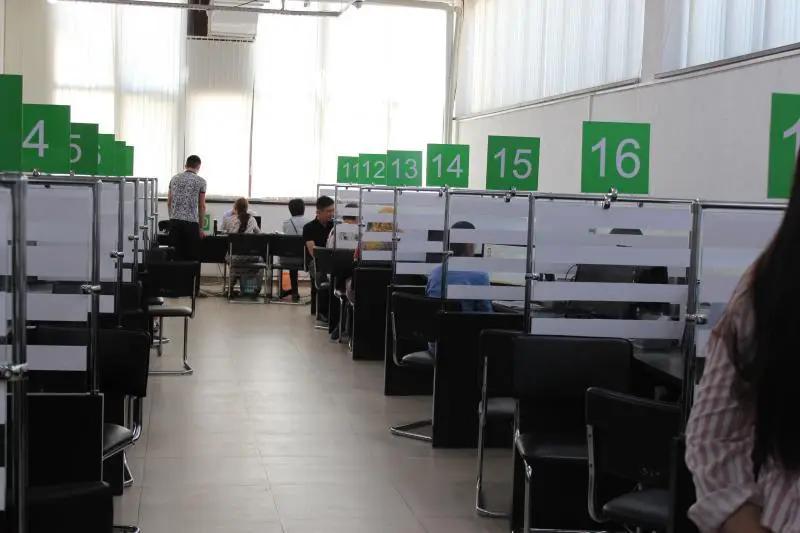 В столице сокращено количество ЦОНов