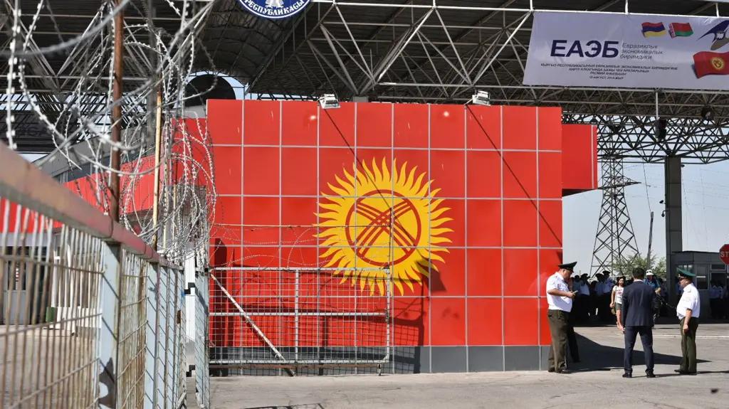 Взаимная торговля Кыргызстана со странами ЕАЭС превысила $4.2 млрд