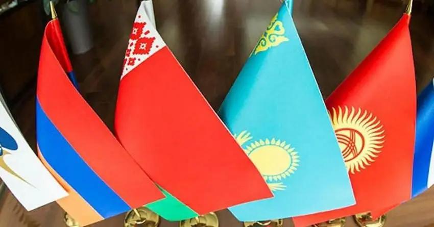 Создание финсистемы на базе нацвалют ЕАЭС призвали ускорить