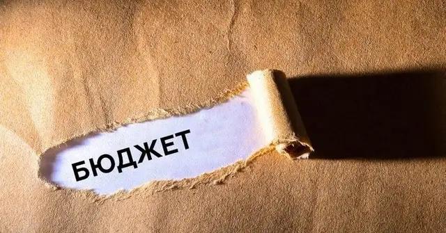 Половину бюджета 2018 года потратят на социальную сферу