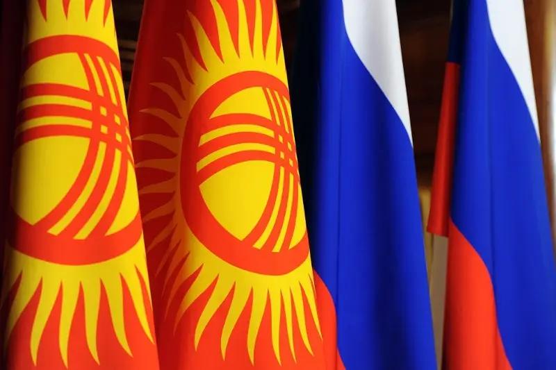 Россия передала Кыргызстану гумпомощь