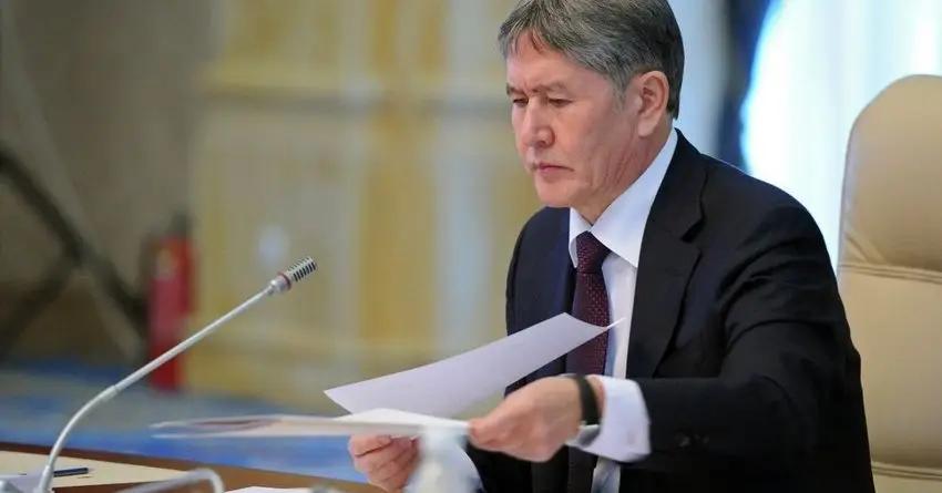 Кыргызстан окончательно денонсировал соглашение о $100 млн от Казахстана