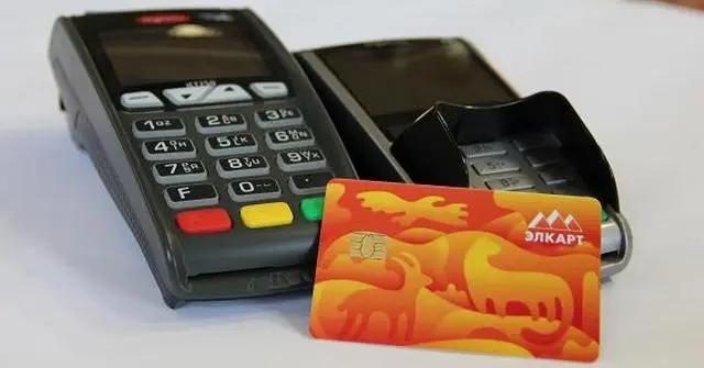 За год банки установили 2.5 тыс.  POS-терминалов