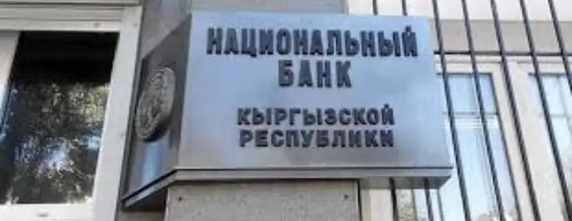 Доходность долгосрочных ГКО составила 11.55%