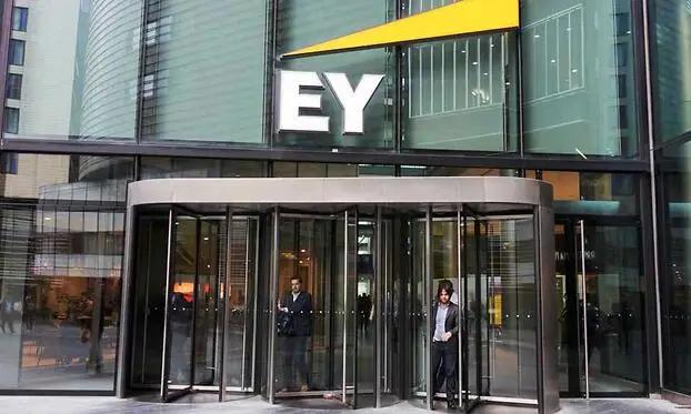 Ernst & Young проведет аудит финансовой отчетности «Керемет Банка»