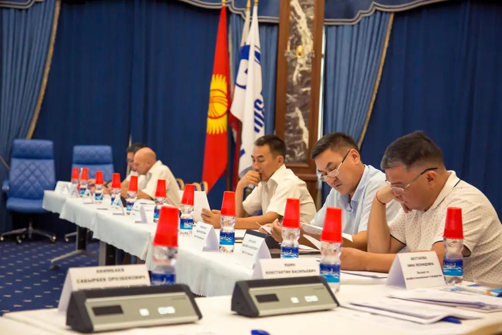 «Газпром Кыргызстан» совместно с МОТ вводит профессиональные стандарты для газовой отрасли КР