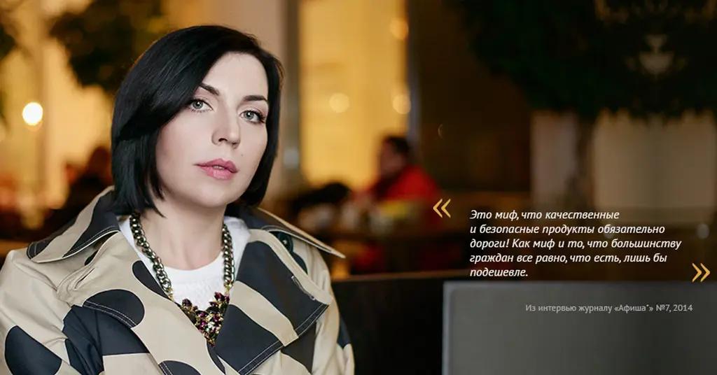MegaCom собирается выкупить учредитель журнала о продуктах питания