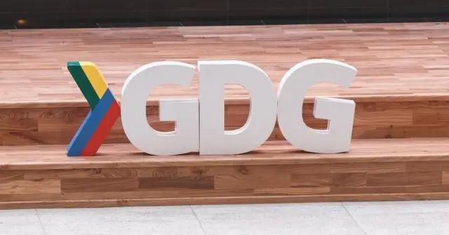 В Бишкеке пройдет IT-конференция Google Developers Group