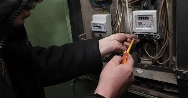 Задолженность населения за энергоресурсы в Узбекистане превысила 5 трлн сумов