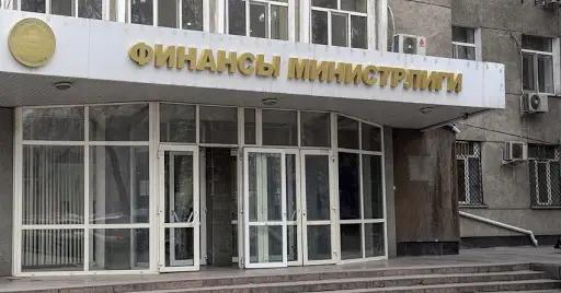 За полгода от выпуска ценных бумаг в бюджет поступило 4.7 млрд сомов