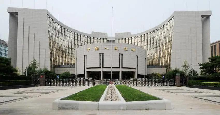 ЦБ Китая повысил курс юаня после рекордного по продолжительности ослабления