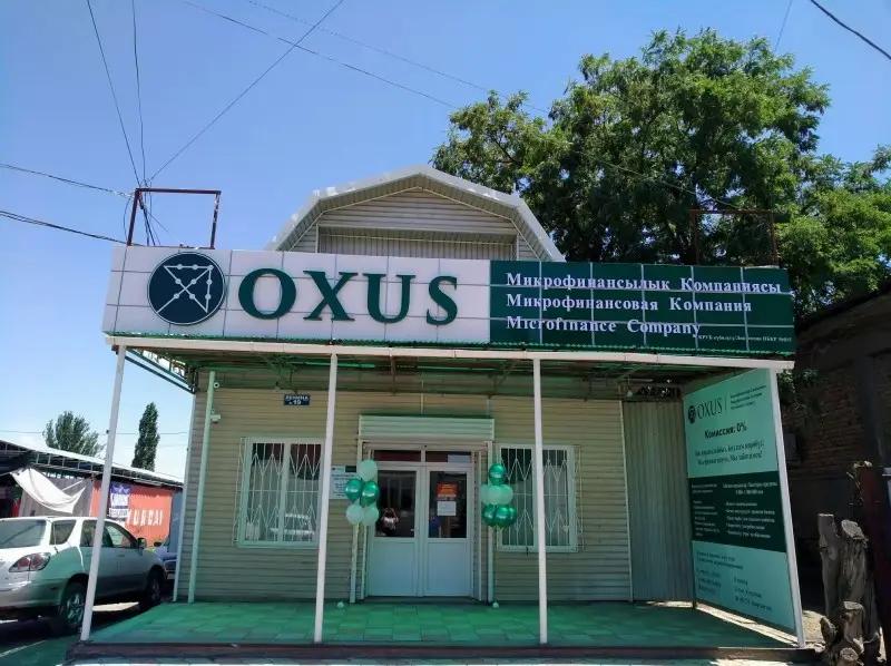 «ОКСУС» успешно завершила выплату доходов по облигациям