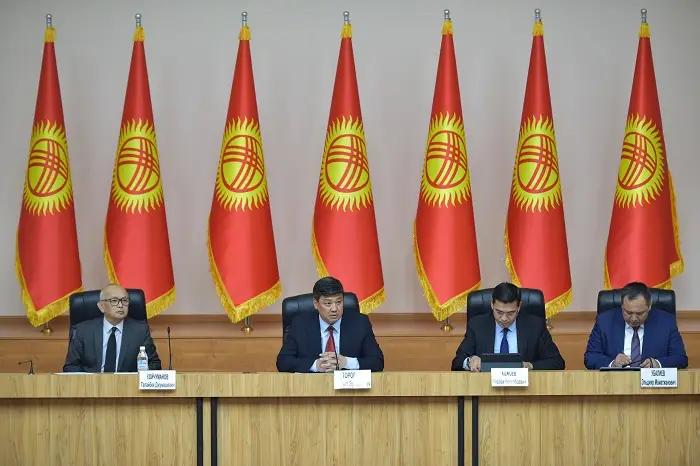 В КР могут снизить ставки за удержание лицензий на недра