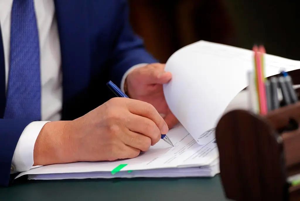 В Кыргызстане может появиться финансовый омбудсмен