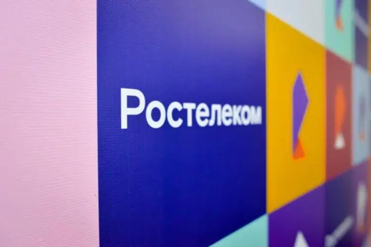 Совет директоров «Ростелекома» одобрил покупку DataLine