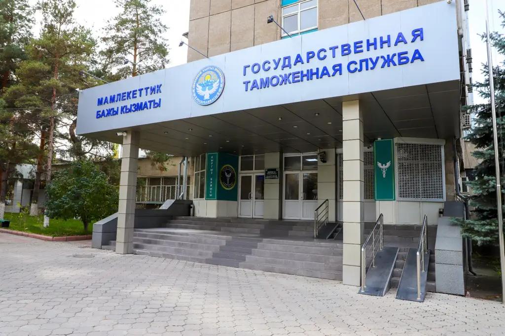 При ввозе товара в Таможню не доплатили 5.4 млн сомов