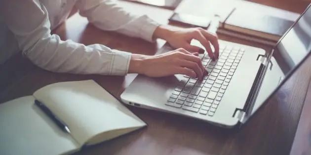 В режиме ЧП было обработано более 25 тысяч электронных документов