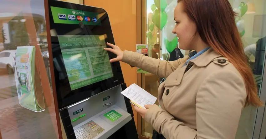 В 2016 году кыргызстанцы инновационным методом уплатили налоги на 170 млн сомов