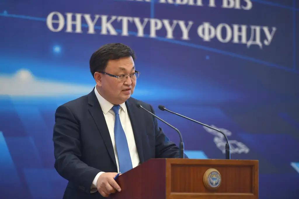 Узбекско-Кыргызский фонд развития намерен до конца года освоить $50 млн