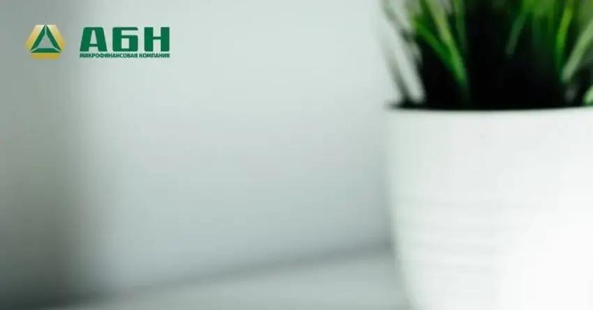 «АБН» выплатит начисленные доходы по облигациям