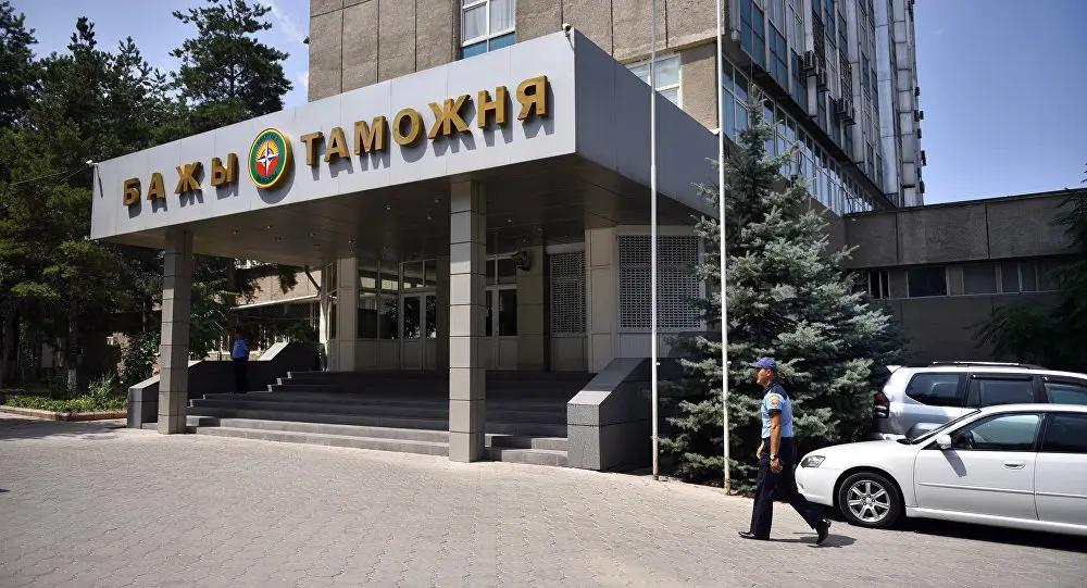 Доходы гостаможни за пять месяцев составили 23.5 млрд сомов