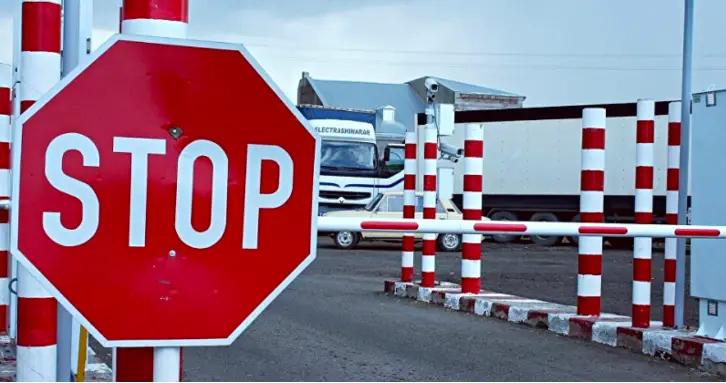 В Погранслужбе пояснили, как гражданам узнать о запретах на выезд