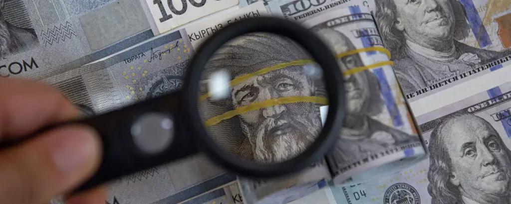 Сом ослаб ко всем основным валютам. Курсы НБ КР