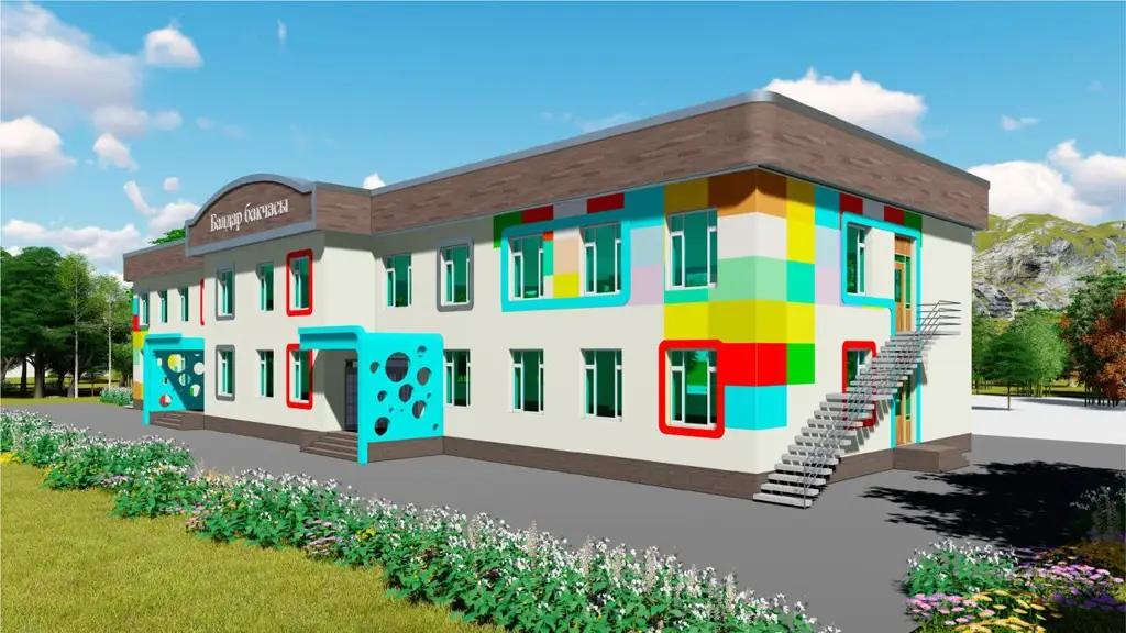 Ассоциация «Дордой» восстановит разрушенный детский сад в Баткенской области