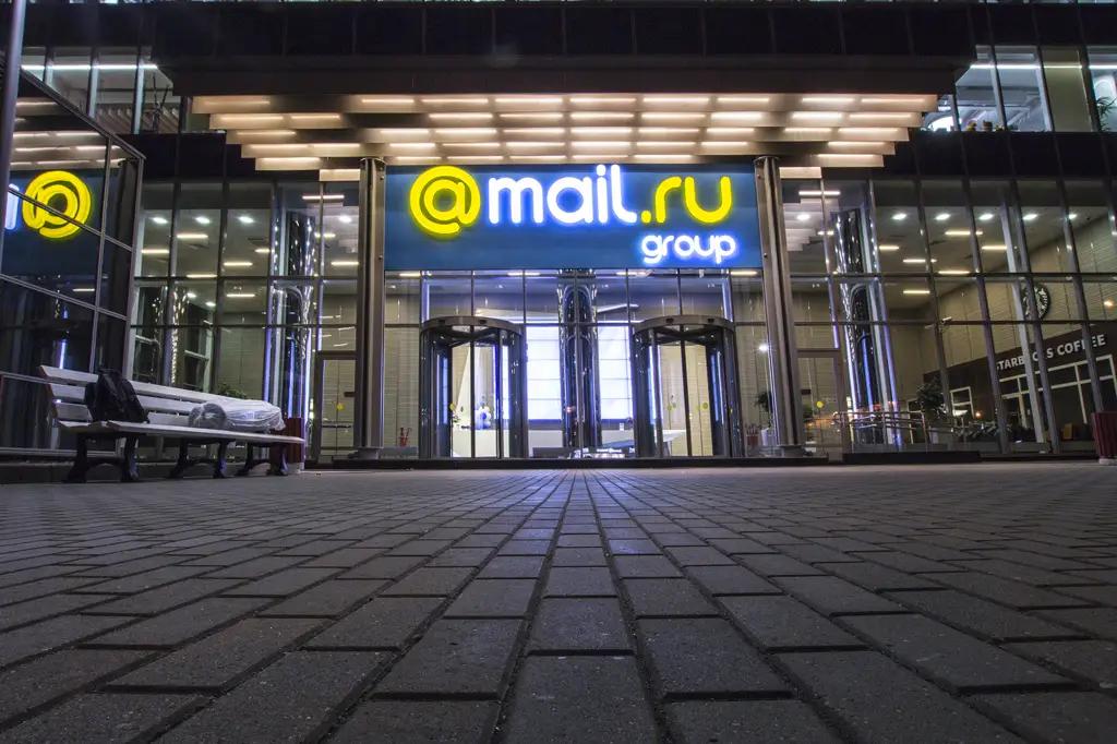 Выручка Mail.ru Group составила более 87 млрд рублей