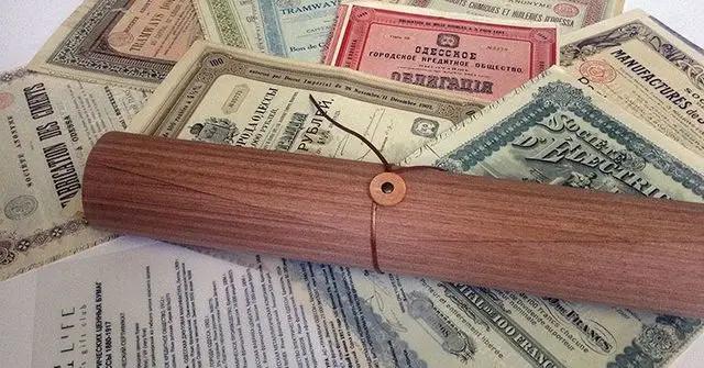 Минфин займет в декабре у банков и их клиентов 560 млн сомов для пополнения бюджета