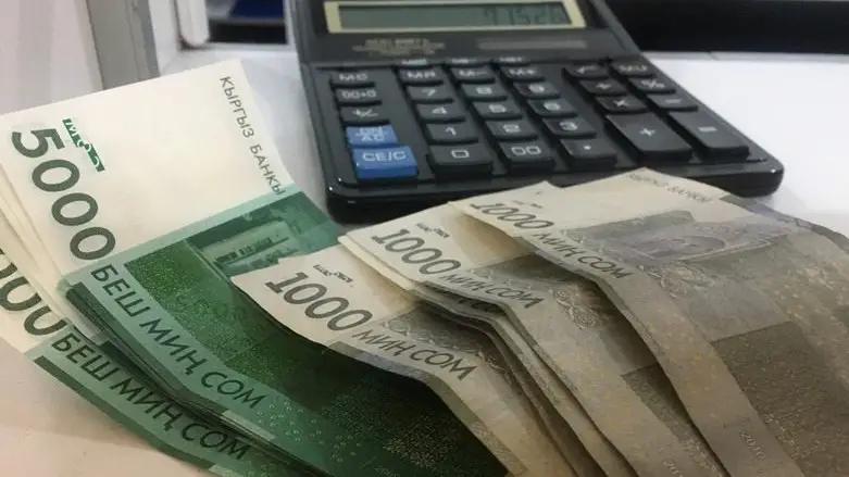 Зарплата директора ГУ «Центр по развитию халал-индустрии» составит 47.8 тысячи сомов