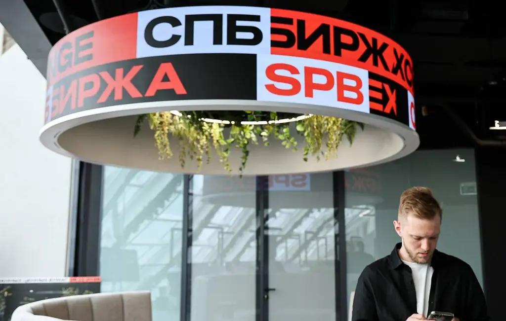 Арбитражный суд Москвы зарегистрировал иск о банкротстве СПб-биржи