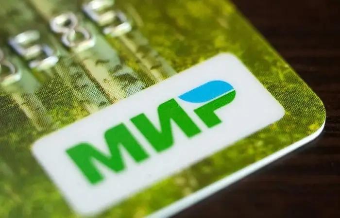 Узбекистан приостановил обслуживание российских карт «Мир»