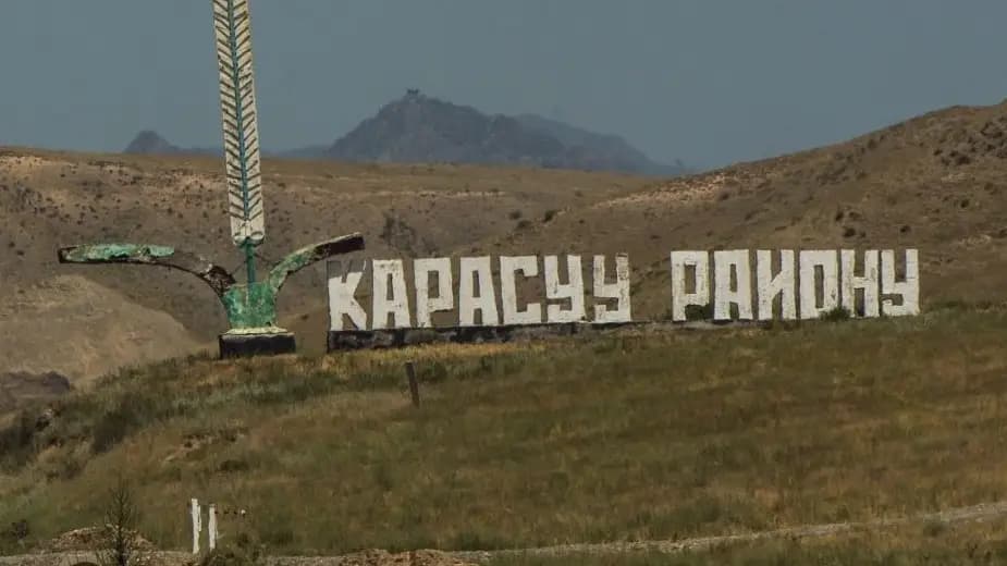 Депутат просит 56 тысяч гектаров земли Кара-Суйского района передать Ошу