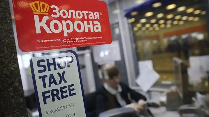 Ряд банков КР приостановил работу системы «Золотая Корона»