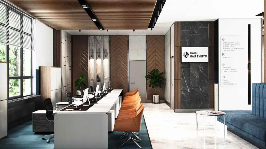 «Бай-Тушум» не будет увеличивать уставный капитал