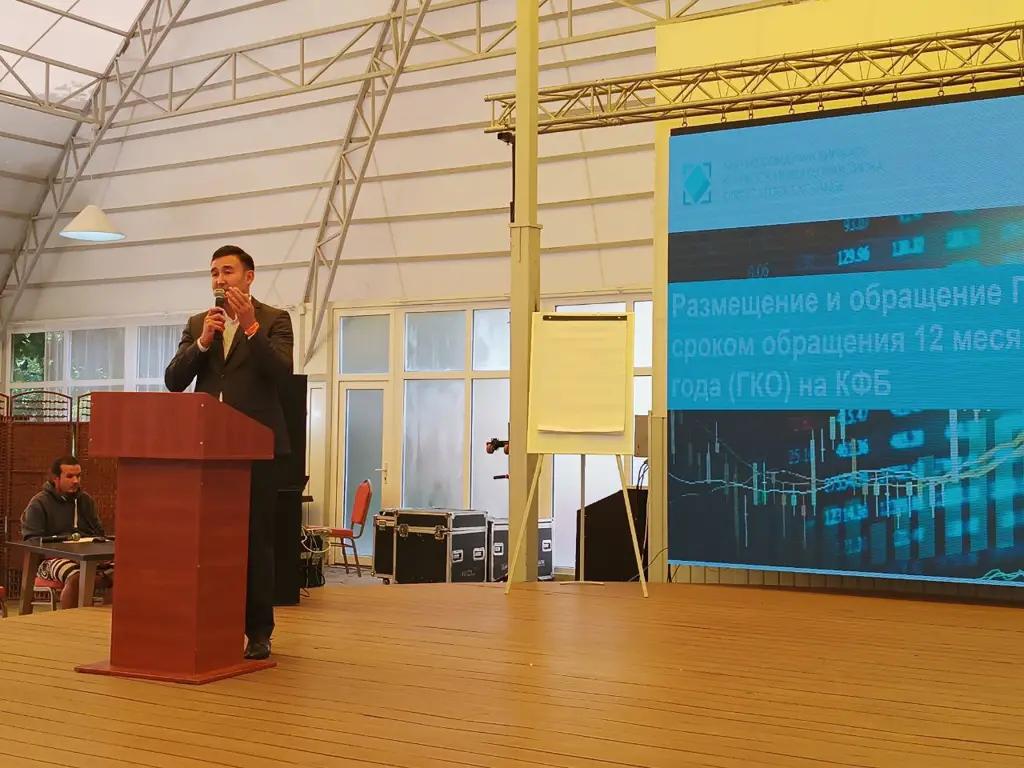 Теперь кыргызстанцы смогут покупать ГЦБ онлайн через приложение