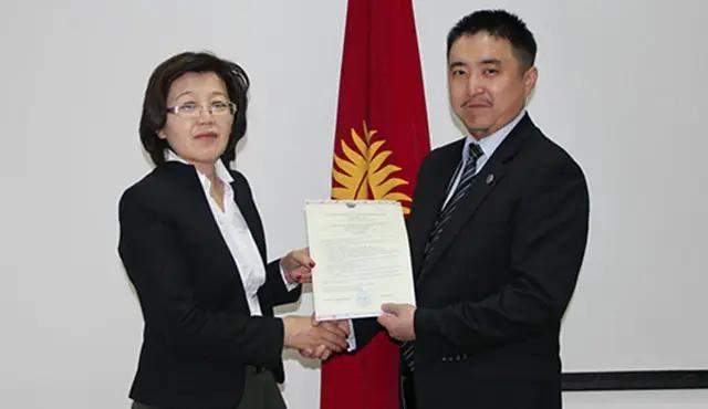 В Кыргызстане появился новый банк – ЗАО «Банк Компаньон»