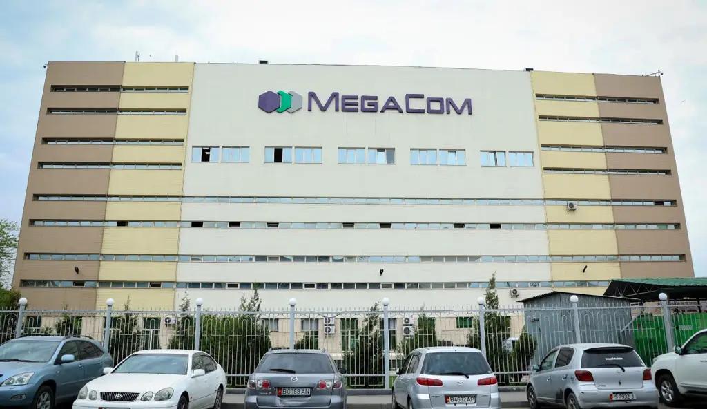 ФУГИ ищет оценщика для госакций MEGA в рамках подготовки к их продаже