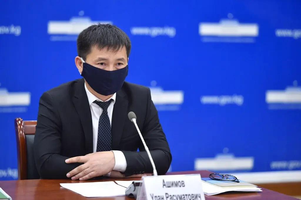 Льготы предоставляются по всем кредитам — Улан Ашимов