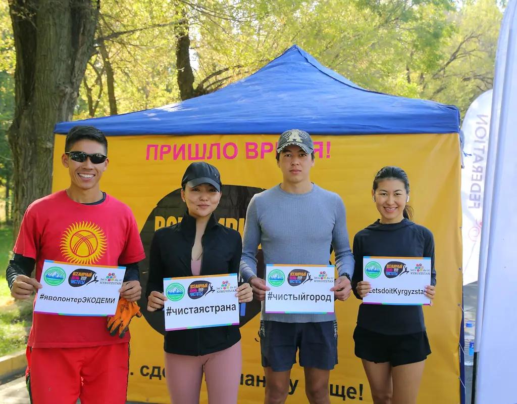 В Бишкеке пройдет массовый субботник, а также конкурс на самое чистое село