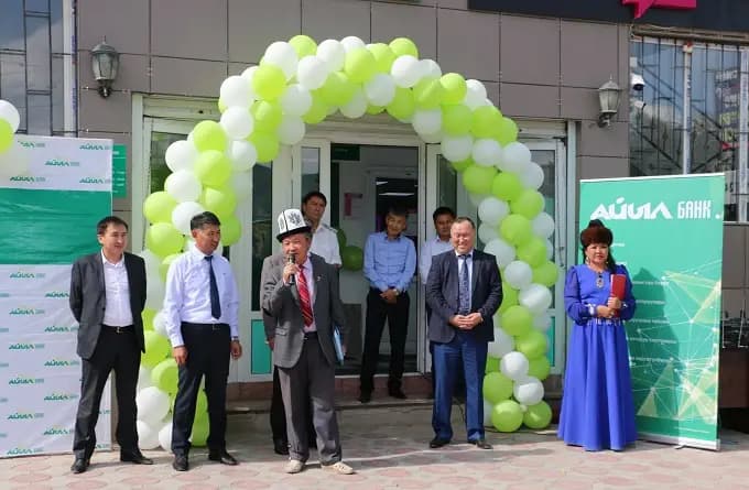 В Джети-Огузском районе открылся новый филиал ОАО «Айыл Банк» (видео)