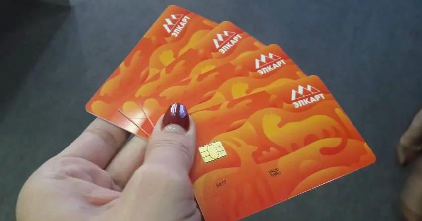 Через «Элкарт» пенсию получают более 357 тысяч кыргызстанцев